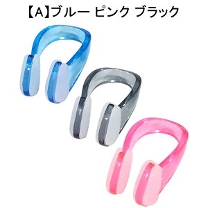 y3F 3_z @Nbvjp m[YNbv @Nbv @ XC W v[ ANZT[ yJ[Iтz