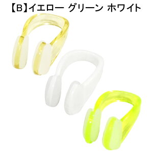 y3F 3_z @Nbvjp m[YNbv @Nbv @ XC W v[ ANZT[ yJ[Iтz