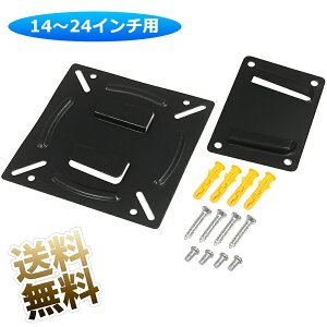 uVESA}Eg Ǌ|vter PCj^ 14`24C`p