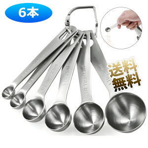 vʃXv[ 6{Zbg XeX   傳  t R[q[  RpNg[