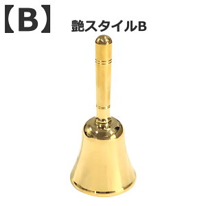 nhx Ux ^J fBi[x ϋv Xg HX Xܗpi Ղpi Ŋy R[x yX^CIтz