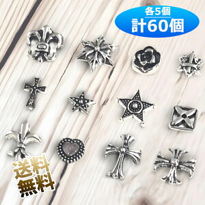 y12e5v60z lCp[c ^p[c 3D 60 p[c g \ DIYNtgANZT[  lCxbg g Vv yʂґȃX^C