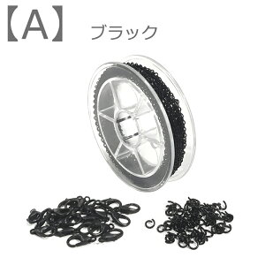 ANZT[p`F[ 5m 1.5mm DIY `F[ w }XN Kl`F[ uXbg lbNX WG[p[c nhCh  uX^[NXv20 + [v50ty