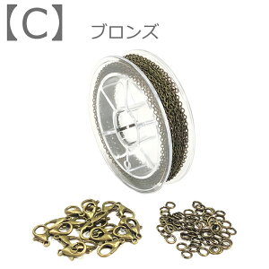 ANZT[p`F[ 5m 1.5mm DIY `F[ w }XN Kl`F[ uXbg lbNX WG[p[c nhCh  uX^[NXv20 + [v50ty