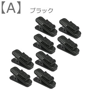 y8z CzNbv P[uNbv ߃P[uΉ wbhz}CNNb v yJ[Iтz