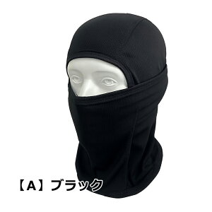 3Way ^NeBJ tFCX}XN EA[~[ oNo SWAT ڂX ~^[ Jt[W E lbNEH[}[ C[Lbv \ wbhEFA ʋCEۉE ǍD R