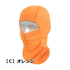 3Way ^NeBJ tFCX}XN EA[~[ oNo SWAT ڂX ~^[ Jt[W E lbNEH[}[ C[Lbv \ wbhEFA ʋCEۉE ǍD R