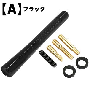 J[WIAei ԃAei 12cm [tAei ptFM/AMM J[{t@Co[Aei