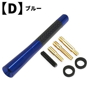 J[WIAei ԃAei 12cm [tAei ptFM/AMM J[{t@Co[Aei