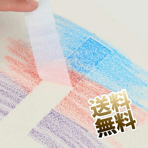 }XLOe[v  }XJ[e[v e[v hteBOe[v zp h 30mm×50m