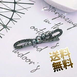 ob^ wANbv p{EwANbv TChNbv ONbv Vv_bNrNbv  6.4cm × 1.2cm