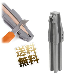 tbgM ACCi[ 4 in 1 yV VFCp[  SŃ|[^uȃACuERXeBbNV[vjO⏕c[ 13 × 2 × 2cm