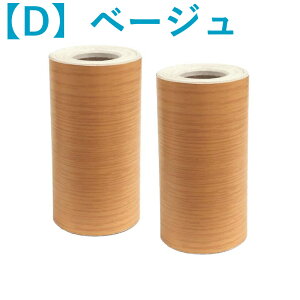 y2z }XLOe[v ؖ  CeAe[v ؖڒ S h pr  Lb`   g 10m x 10cm