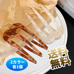 y2J[ e1z wAR[ 񂴂  R[ ܂Ƃߔ  蔯 cq ȒP    Vv wAANZT[ l  p[eB[ I 