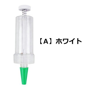 種まき機 手動式 種蒔き器 手動ハンドヘルド ミニ播種種子ディスペンサー 【サイズ・カラーお選びください】