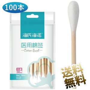 y100{z ̖Ȗ_ pȖ_  L Ȗ_ ybgp |  |pȖ_ ̃PAp 10cm