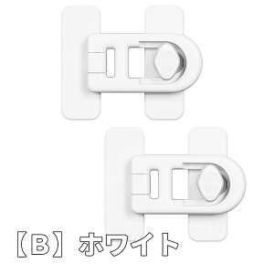 y2z `ChbN ① bN xr[K[h nk΍ sv ݒuȒP ǂ S΍ ob N hA bN Ԃ S ①/˒I/HIhA/Lrl