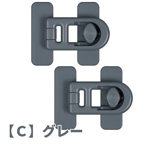 y2z `ChbN ① bN xr[K[h nk΍ sv ݒuȒP ǂ S΍ ob N hA bN Ԃ S ①/˒I/HIhA/Lrl