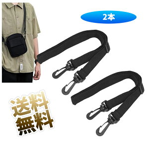 y2z V_[Xgbv ߉\ȃXCxNbv tbN obN XCh NX{fBobOxg EH[^[{gLAXOobOp ()130cm ubN