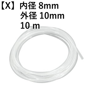 VR`[u Sz[XyTCYIтzϔMAόA EH[^[z[X o[ `[u GAz[X GA[|v pCv pr