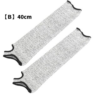 y2z hnA[Jo[ rJo[ HPPE O I܂ h~ Ɨp jp ϖ  Sh h H | [NVbvp EZbg