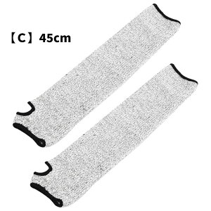 y2z hnA[Jo[ rJo[ HPPE O I܂ h~ Ɨp jp ϖ  Sh h H | [NVbvp EZbg