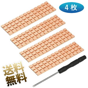 yq[gVN4+hCo[1 v5z M.2 SSD q[gVN  ^ OtF핢 m2 ssd M\΍ 2280 M.2 SSD m[gPCȂǗp m .2 20mm×70mm 1.5mm