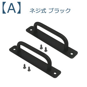 y2z A~jE  hAnh ˒Inh CeA oX[  ˊJ⏕ DIY  /Ԍ/o/˒I/hAp 14.7cm × 2.5cm 2.5cm yJ