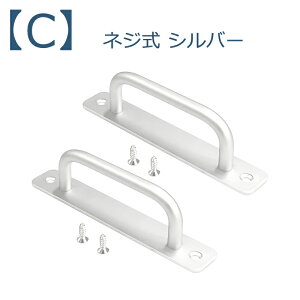 y2z A~jE  hAnh ˒Inh CeA oX[  ˊJ⏕ DIY  /Ԍ/o/˒I/hAp 14.7cm × 2.5cm 2.5cm yJ