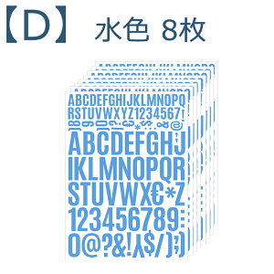 y8z XebJ[ h At@xbg V[  V[ 24cm 啶  ȔS rj[ DIY TCpfJ[ Ղ ǎ蒠 210x290mm yJ[Iтz