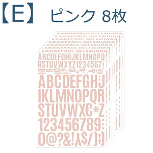 y8z XebJ[ h At@xbg V[  V[ 24cm 啶  ȔS rj[ DIY TCpfJ[ Ղ ǎ蒠 210x290mm yJ[Iтz