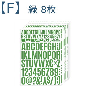 y8z XebJ[ h At@xbg V[  V[ 24cm 啶  ȔS rj[ DIY TCpfJ[ Ղ ǎ蒠 210x290mm yJ[Iтz