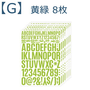 y8z XebJ[ h At@xbg V[  V[ 24cm 啶  ȔS rj[ DIY TCpfJ[ Ղ ǎ蒠 210x290mm yJ[Iтz