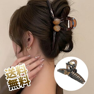 wANbv 傫 Ƃ܂ Nbv oXNbv wAANZT[ C oiiNbv l ؕ Vv ItBX fB[X    PC y 