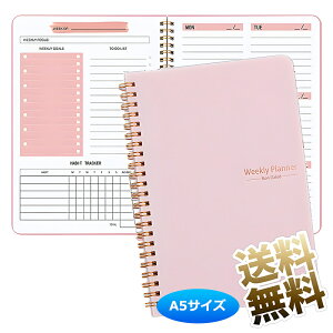 EB[N[vi[ A5TCY XPW[m[g todoXg ^XNǗ fC[vi[ XPW[ ׋v sN 52