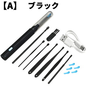  Jt 800Wf×6LEDCgt ݂݂ 3.5mmɍ׃Y C[Xv[ IP67h WIFIڑ ̃PA C CN[jO Type-C[d