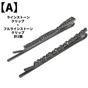 wAs CXg[ p[Nbv rW[ LL i  ubN