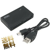 カードリーダー/ライター CF SD MicroSD MS Duo MMC XDピクチャー対応 約6.8×4×1.2cm