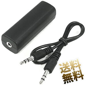 AUX�m�C�Y�t�B���^�[ �O�����h���[�v�A�C�\���[�^�[ �m�C�Y���� 3.5mm�Ή��z�[���I�[�f�B�I �J�[�X�e���I�V�X�e�� �G�������� ��5.9×2×1.8cm