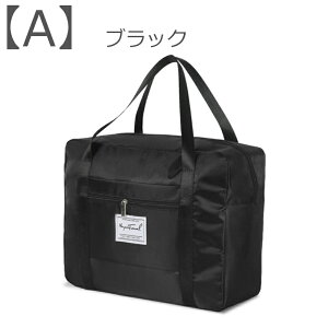 eʃL[obO ܂肽݉\ y RpNg IbNXtH[hn s 53*38*19cm