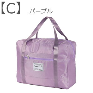 eʃL[obO ܂肽݉\ y RpNg IbNXtH[hn s 53*38*19cm