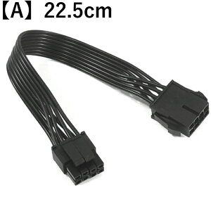 8s CPUP[uAIX烁XA8sCPUdP[u/ATX CPU 8sP[u EPS