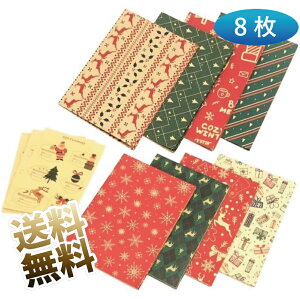  NX}X bsOy[p[ 唻 Mtg^O Ntg fUC p v[g 8/8X^C NX}XbZ[WXebJ[3V[gt 50*70cm