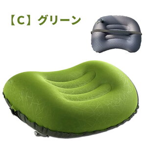 Lv  GA[s[ AEghA C RpNg y \ Ԓ [ܕt 43*32*12cm