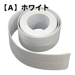 y2z he[v hJr Ce[v  h~}XLOā[ S ϔM ̂c炸 JԂ \ Lb` R  ʑ ƎZ 3.8cm*3.2m