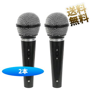 �y2�z �}�C�N���f�� �C�~�e�[�V�����}�C�N �v���X�`�b�N �J���I�P �_�~�[ �n���h�w���h�} �C�N �p�t�H�[������ ����O�b�Y ���q�l ��17cm