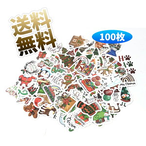 �y�f�U�C���e1�� �v100���z �N���X�}�X �V�[�� �X�e�b�J�[ �h�� �T���^�N���[�X �N���X�}�X�v���[���g �X�[�c�P�[�X �M�^�[ �� �o�C�N �w�����b�g�p�\�R�����b�v�g�b�v�g�уm�[�g �^�u���b