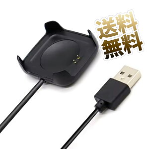 �X�}�[�g�E�H�b�`�[�d�� USB�P�[�u�� ����[�d �X�}�[�g�E�H�b�`�z���_�[ �ϖ��Ր� ���܁[�Ƃ��������A�N�Z�T���[�p ������30cm