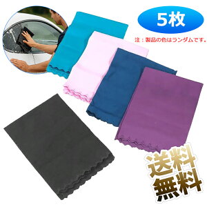 ���ړI�C�~�e�[�V�����X�G�[�h �t�F�C�N�f�B�A�N���X �^�I�� 5�F�����_���Z�b�g ���@���p��ԃN���X �������z���^�I�� �� ���e �Ǝ����� ��40×40cm