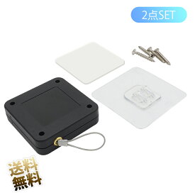 家庭用引戸クローザー 2点セット 自動ドアクローザー 室内の引き戸が自動で閉まる 軽い引き戸 ドア 用 設置簡単 ブラック